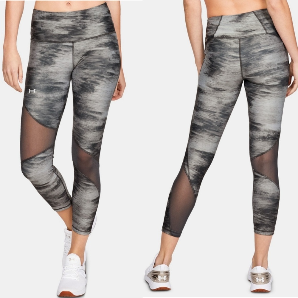 Under Armour
HeatGear Printed Mesh-Inset Leggings - Picture 1 of 5